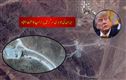 ایران کی جوہری تنصیب پک ایکس ماؤنٹین کو بہت جلد نشانہ بنا سکتے ہیں: ٹرمپ